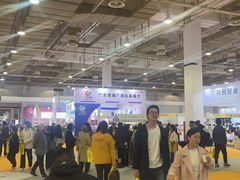-宁波国际会展中心