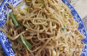 Xiangxian Stewed Noodles