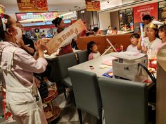 -海底捞火锅(航洋城店)