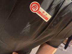 -海底捞火锅(太阳宫凯德mall店)