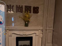 -水尚丽都