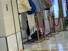 -意法服饰城