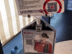 -必胜客(广渠路店)