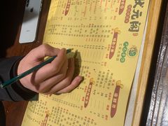 -状元阁烧烤(群力店)