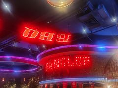 -肉串汪(望京店)