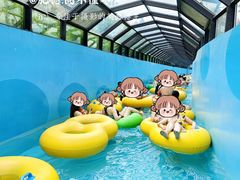 -清河半岛温泉度假酒店