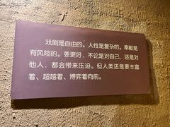 -郭记小街麻辣烫(南小街总店)