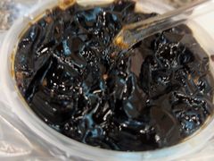 -共和老洪豆花草粿水粿