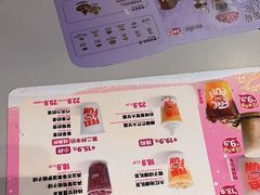 -DQ·蛋糕·冰淇淋(南开大悦城2F店)