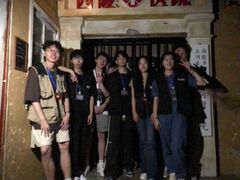 -棂笼·深度沉浸密室(武汉旗舰店)