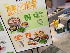 景观位-大丰收李家(闽侯正荣财富中心广场店)