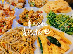 -石磨坊酒楼(文化街店)