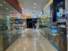 -天虹购物中心(石路店)