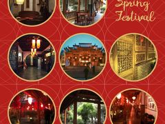 -不倒翁·徽天下名菜楼(马鞍山路店)