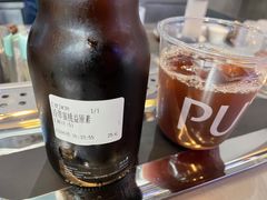 -大益茶庭(永庆坊店)