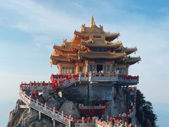 -老君山风景名胜区