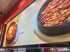 -朴大叔拌饭(广州花城汇店)