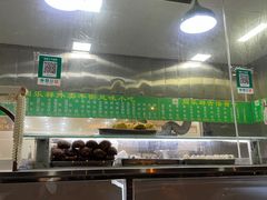 -牛街同乐祥肉饼店(天通苑店)