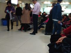 -常州市第一人民医院