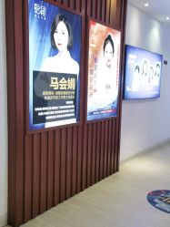 点击看大图 -天津伊美尔医疗整形美容专科医院