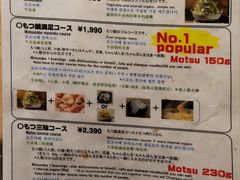 -乐天地(天神本店)