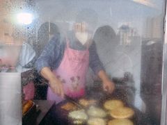 -军屯锅魁(城市花园店)