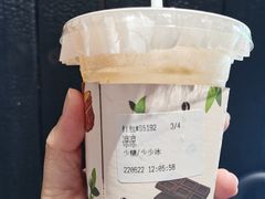-JPG canteen(广州寺右公馆店)