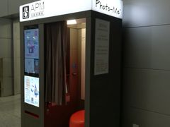 -上海浦东国际机场-T2航站楼
