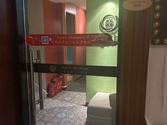 -Together·泰式按摩精油SPA(虹桥店)