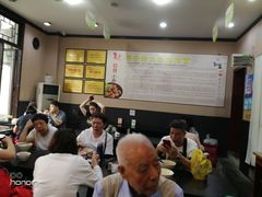 -秦云老太婆摊摊面(磁器口店)