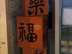 -阿sir咖啡(陶谷新村店)