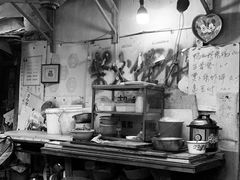 -安庆柴火馄饨(马道街店)