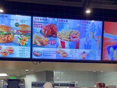 -肯德基(凤凰海店)