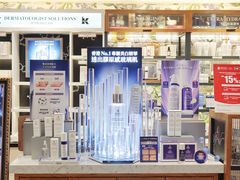 -崇光百货(铜锣湾店)