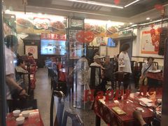 大堂-玉华台饭庄(裕中西里小区店)