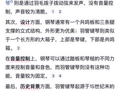 -中山公园音乐堂
