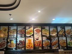 -金掌勺·锅包肉(广渠门店)