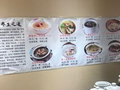 -上庄晋风庄园(上庄店)
