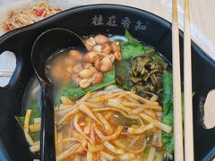 -桂在香知桂林米粉(红博中央公园店)