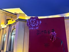 -李记红灯笼龙虾馆(渔人码头店)