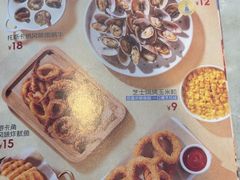 -必胜客(金华福华店)