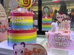 -CAKE BOSS 蛋糕老板(北京世纪金源购物中心)