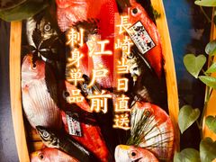 -昱匠·日本料理(金融街店)