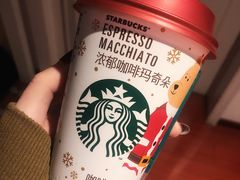 -星巴克(南京商厦店)