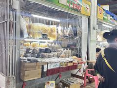 -鸿港海鲜批发市场
