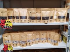 -杏好遇见你(总店)