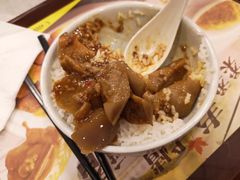 -真功夫(搜秀城店)