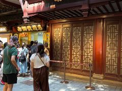 -南翔馒头店(豫园店)