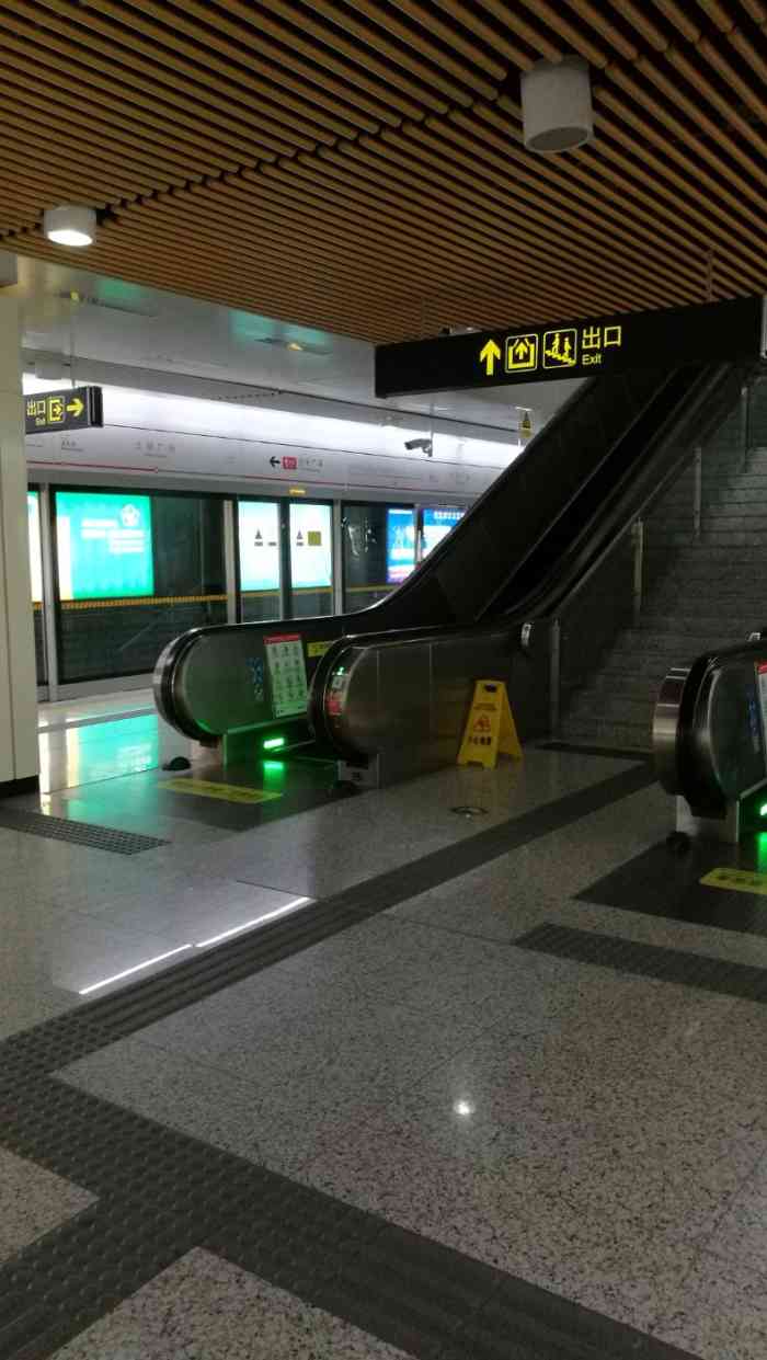 无锡地铁太湖广场站1号口-"无锡地铁太湖广场站是无锡1号线的失物招领