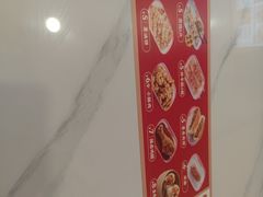 -吉祥馄饨(杭州博库书城店)